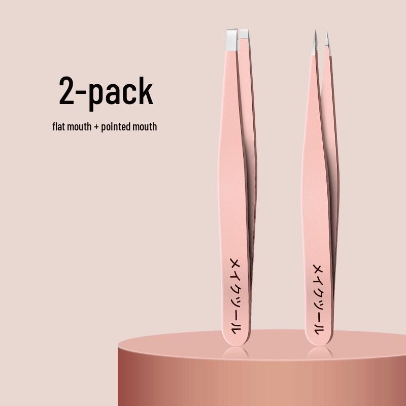 High-Precision Stainless Steel Tweezers Set for Eyebrows and False Eyelashes - Men's and Women's Professional Grooming Tool
