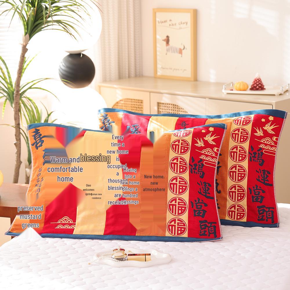 Par de Fronhas de Algodão Antiderrapantes - Design Festivo Vermelho, Absorventes de Suor, Anti-Queda, Frete Grátis