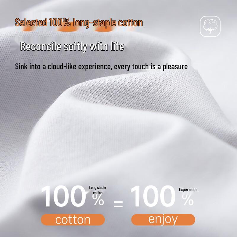 Yiershuang Men's Premium 120-Count Cotton Crew Neck T-Shirt