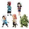 Demon Slayer World Collectable Figure Vol.1 [Complete Set of 5]