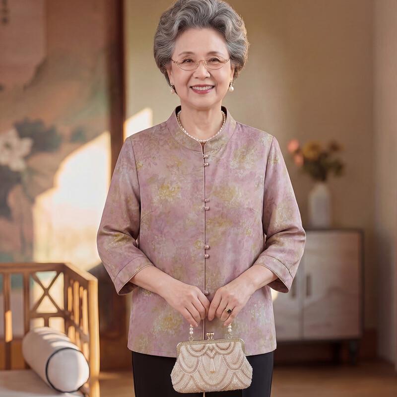 YUZHAOLIN Women s Mid-Aged Spring/Summer Loose Blouse 2XL