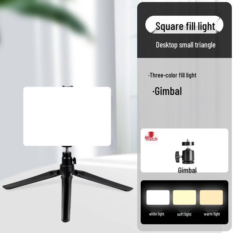 OLOEY Dual 6-inch Square LED Photography Fill Light Kit