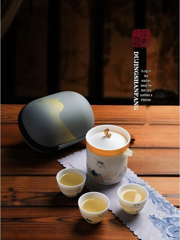 

Nordic Style Ceramic Kung Fu Travel Tea Set