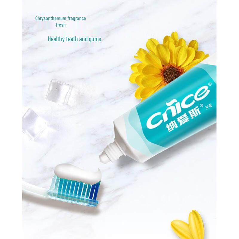 Nai's Cool Ice Chrysanthemum Toothpaste