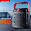 Newmine K508 Portable Outdoor Bluetooth Speaker CN Plug (adapter Included)
