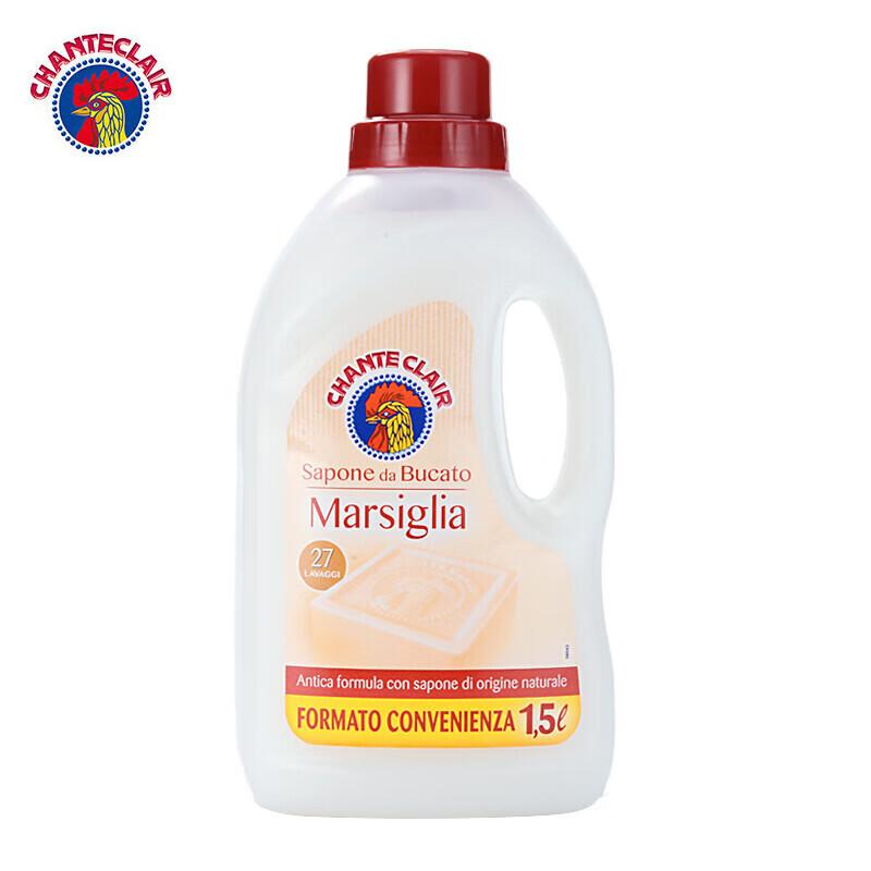 Chanteclair Marseille Liquid Laundry Soap