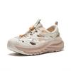 Anta Explore Comfortable Versatile Non-Slip Breathable Wear-Resistant Creek Shoes Women Shoes Gray Pink 922528522-7