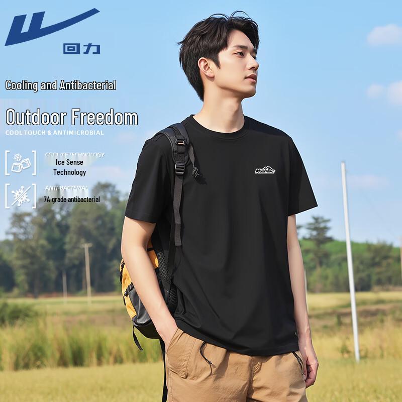 Warrior 2026 Summer Cool-Touch American Style Short Sleeve T-Shirt L