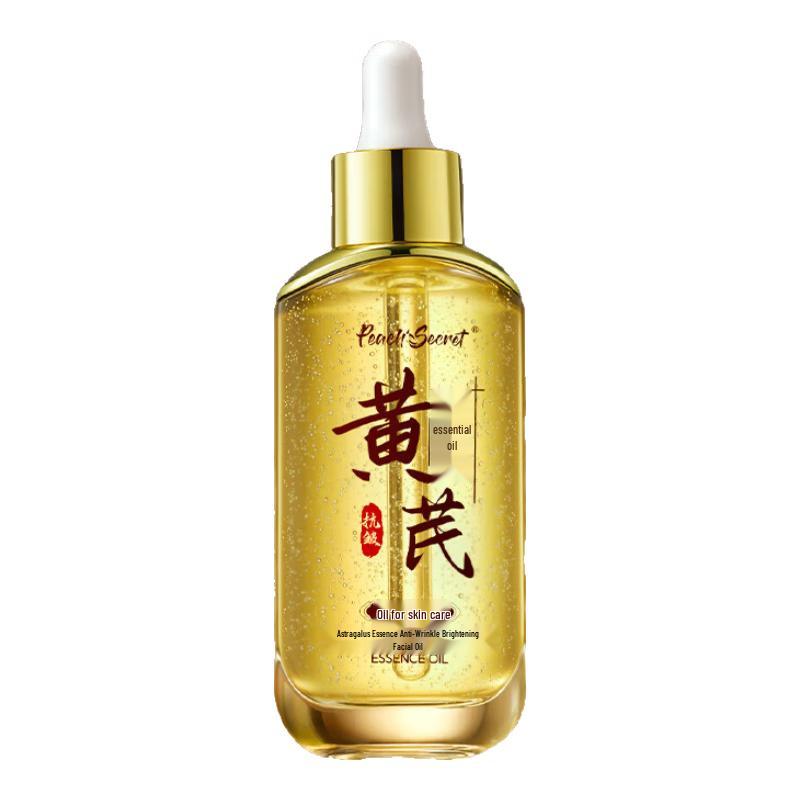 

Секрет Персика Укрепляющее и Осветляющее Масло для Лица с Астрагалом, 50 мл