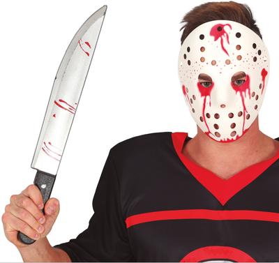 Tasak Nóż Z Krwią Mordecy Zabójcy Halloween 45Cm