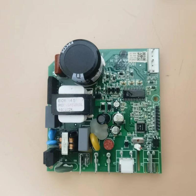 New style, refrigerator compressor driver board VTB VTH1113Y VNB VNX1111Y Garcibela frequency conversion board