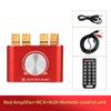 X100H 100W Stereo Amplifier Board 12/24V Speaker Audio Amplifier BT 5.1 AUX USB U-disk Input Amplification Module APP Control