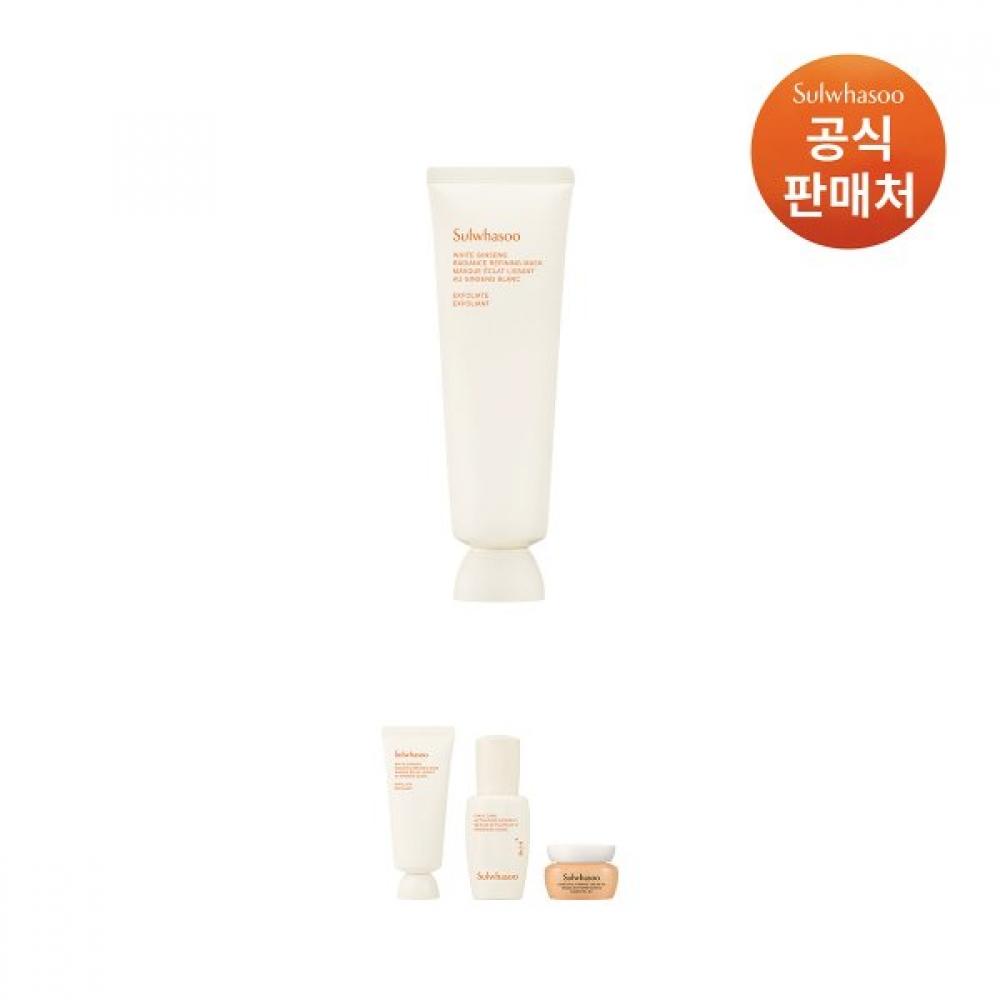 

Sulwhasoo Baeksam Pack 120ml Single option