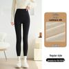 Women's Thermal High Waist Ribbed Tummy Control Slimming Base Layer Pants with Velvet, Winter 2025.