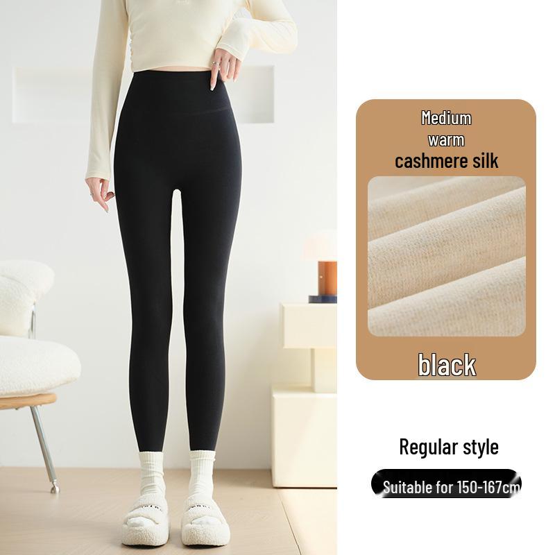 Women's Thermal High Waist Ribbed Tummy Control Slimming Base Layer Pants with Velvet, Winter 2025.