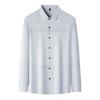 Long Sleeve Man Shirt Solid Color Business Slim Work Shirt Man 2026 Autumn New Casual Striped Print Shirt Men's Wear
