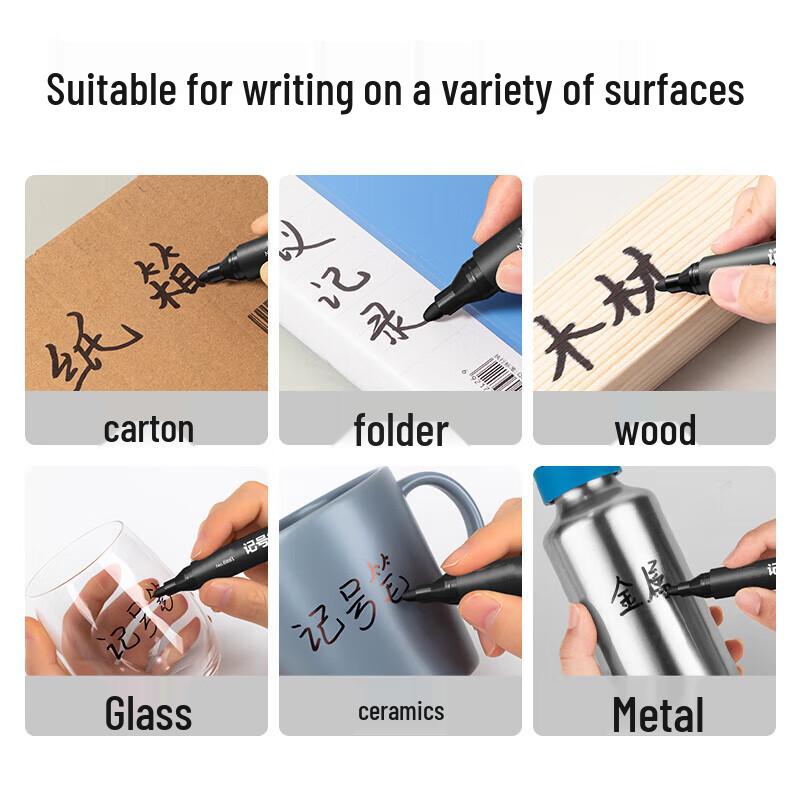 Xunhuo Thick Marker Pen