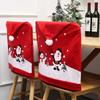 1/2 Piece Christmas Tree Chair Cover Christmas Decoration Table Decoration 2025  Year Home Christmas Decorations