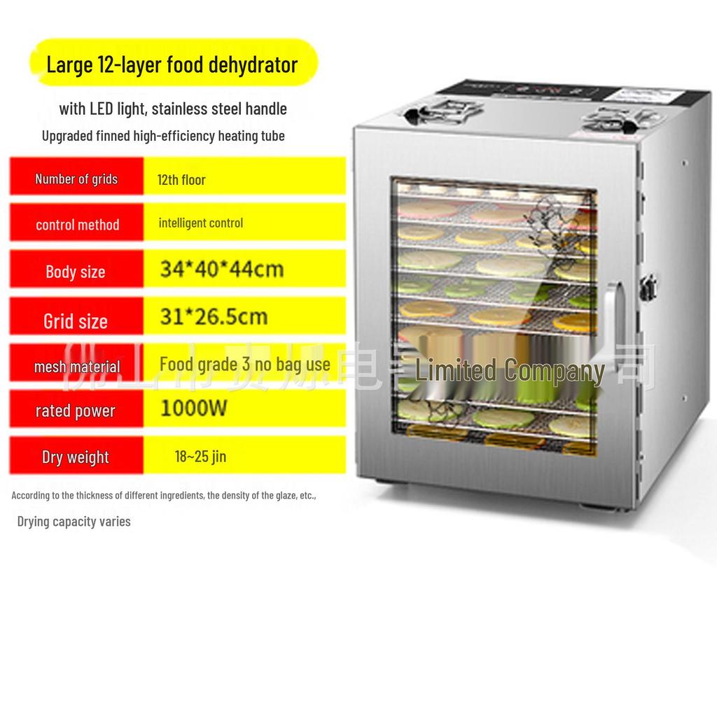 Large-Capacity Commercial Food Dehydrator for Pet Snacks, Fruits, Vegetables, Fish, and Shrimp