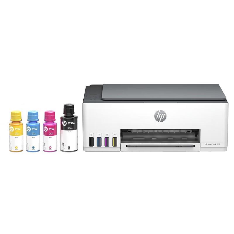 HP Smart Tank 528 Color Ink Tank All-in-One Printer CN plug (adapter included)
