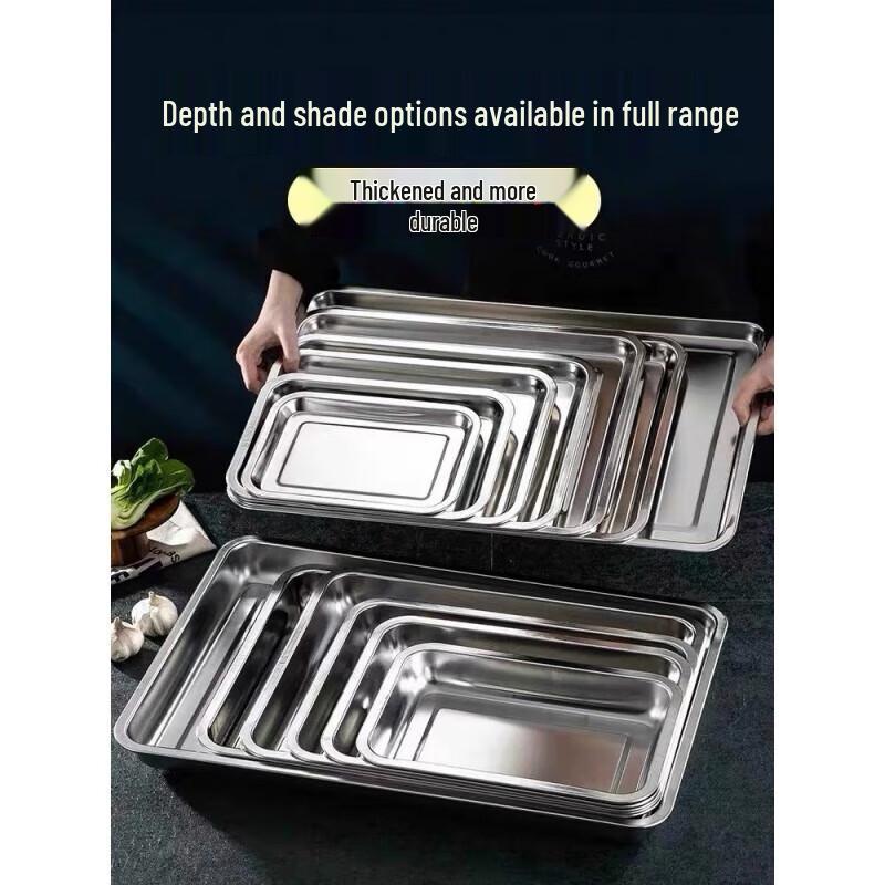 MOLUONA 304 Stainless Steel Rectangular Deep Tray