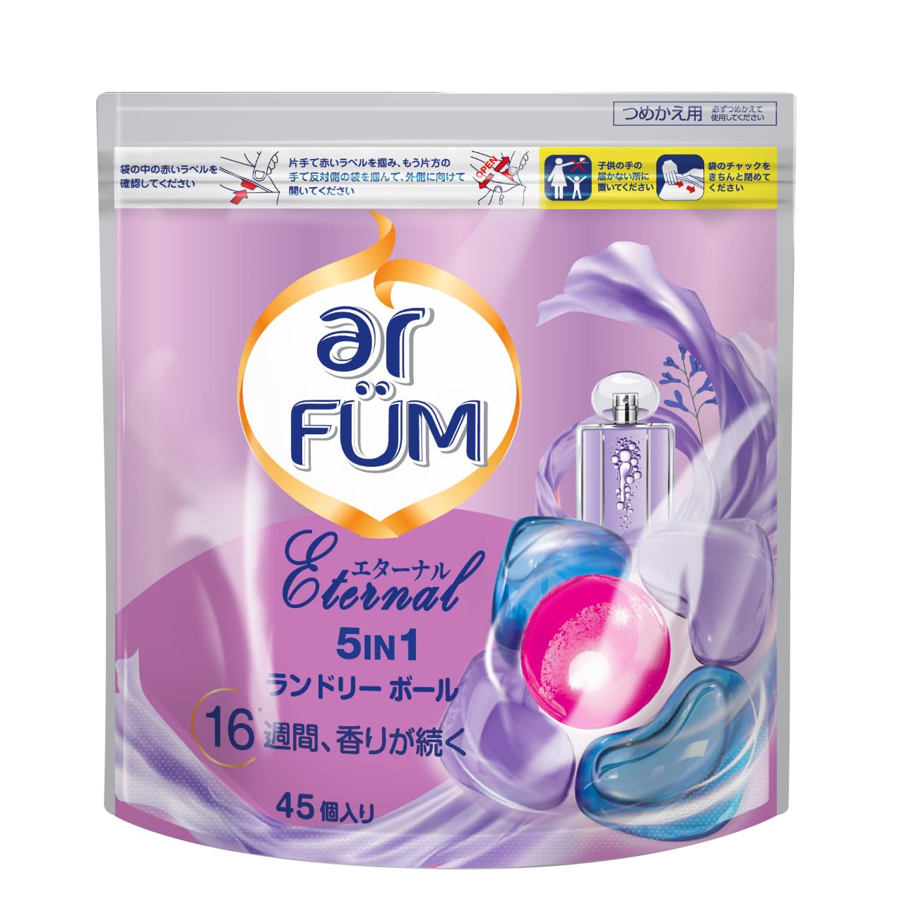 

120 миллионов проданных единиц в arFUM Eternal Гель для стирки Кондиционер Идея для подарка [По всей Корее] Стиральный порошок, Стиральный порошок в капсулах, Капсула, Экономия времени, Удобный,