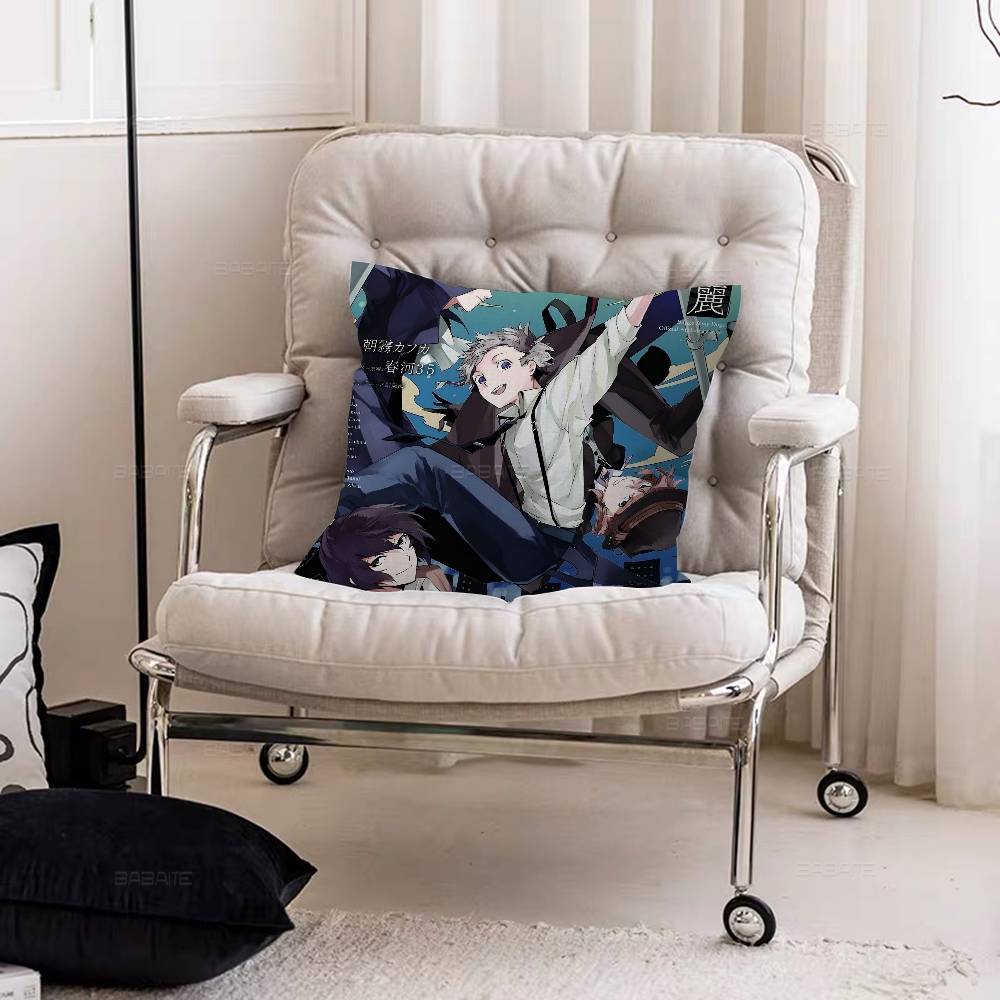 Anime Bungo Stray Dogs Pillow Cushion Cover Pillowcase Living Room Sofa Home Decor