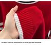 European Style Men's Striped Slim Fit Round Neck Sweater - Trendy Brand Knitwear, Long Sleeve Casual Base Layer Shirt
