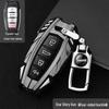 Great Wall Haval Key Cover with Metal Buckle for F7, F5, H6 Coupe, H2S - Full Protection
