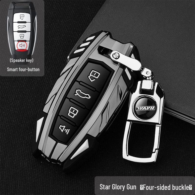 Great Wall Haval Key Cover with Metal Buckle for F7, F5, H6 Coupe, H2S - Full Protection