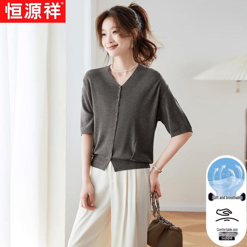 Hengyuanxiang Women's Solid V-Neck Short Sleeve T-Shirt