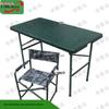 Xinnengda Outdoor Folding Table & Chairs Set