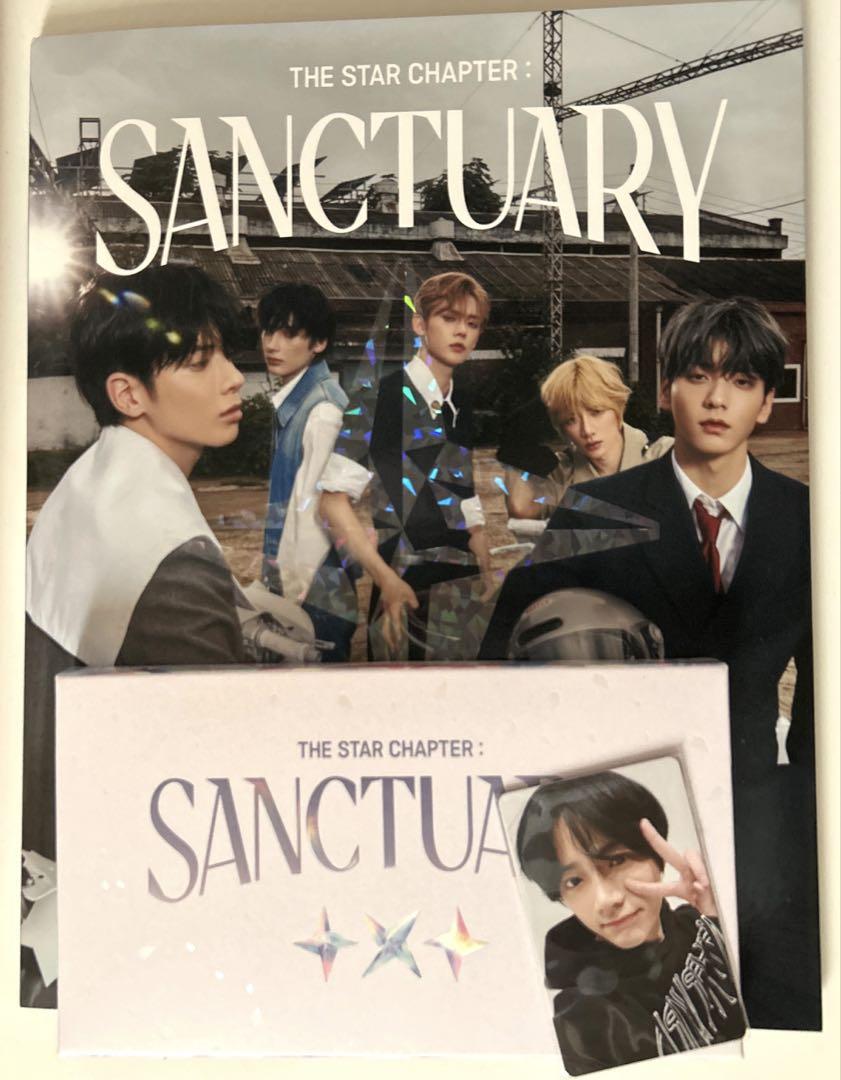 

[USED] txt sanctuary weverse lucky drop trading card beomgyu