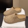 New cowhide thick-soled bag head half slippers women's summer wear hollow hole shoes one foot sandals