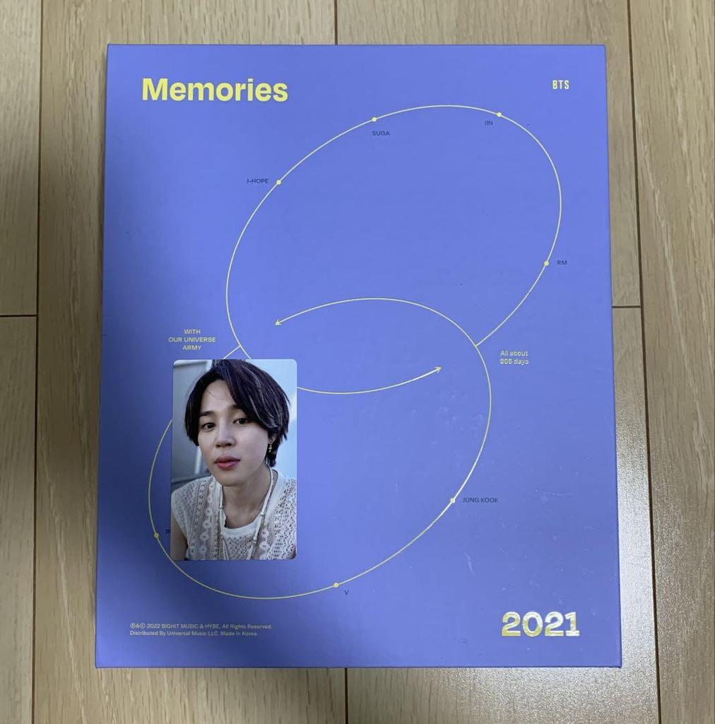 [USED] BTS Memories 2021 [DVD]