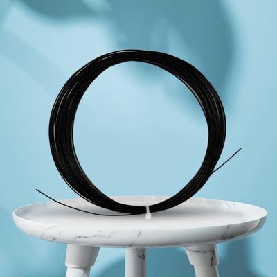 Badminton String High Flexibility Shock-absorbing Nylon Durable Badminton Racket Line for Training