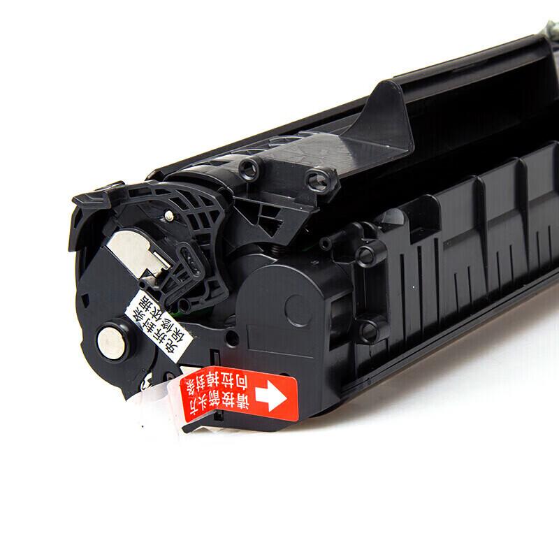 Tianwei Compatible CRG303 Black Integrated Toner Cartridge (2-Pack)