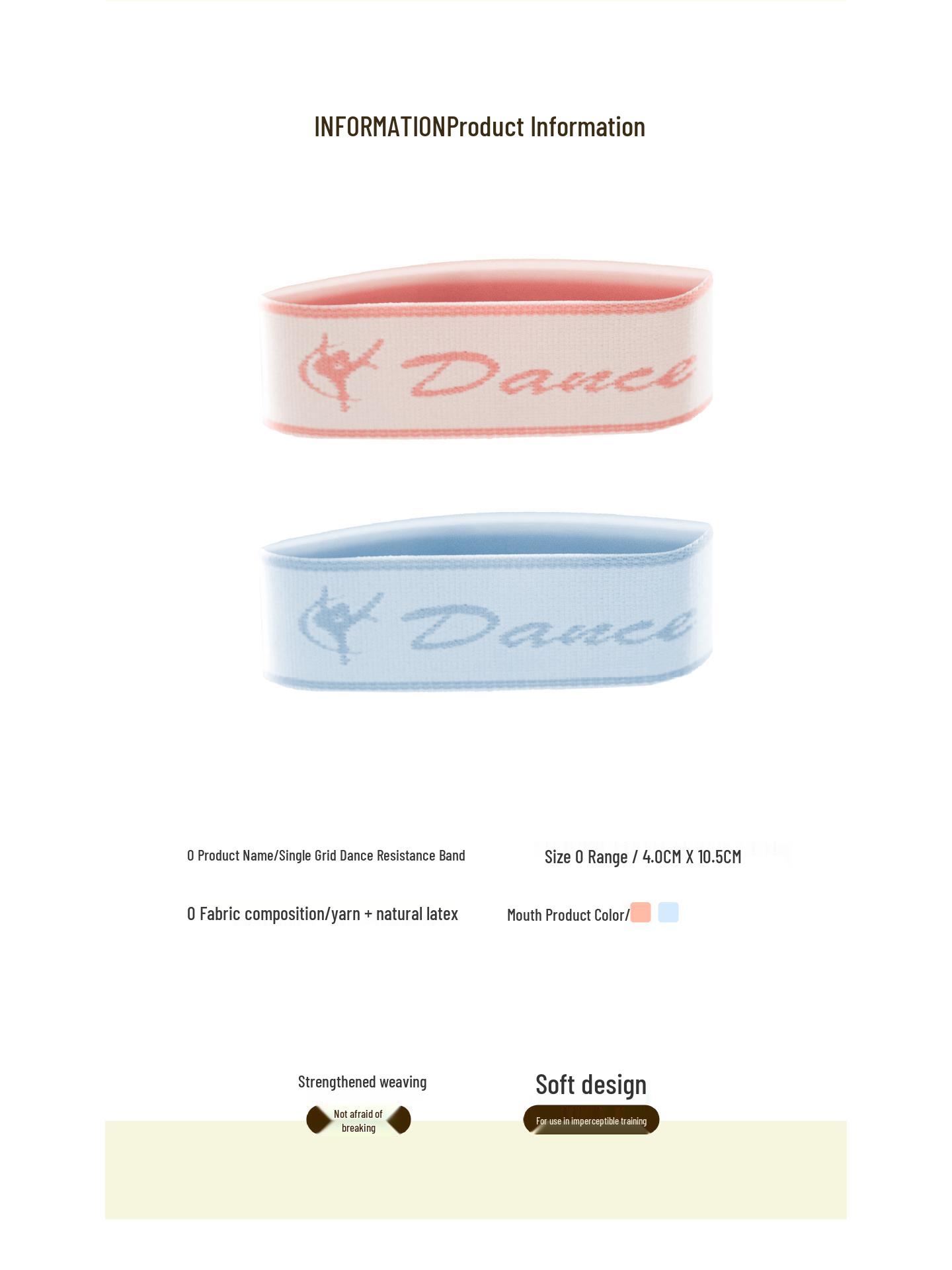 Children s Dance & Yoga Resistance Band – 8 Segmented Grids