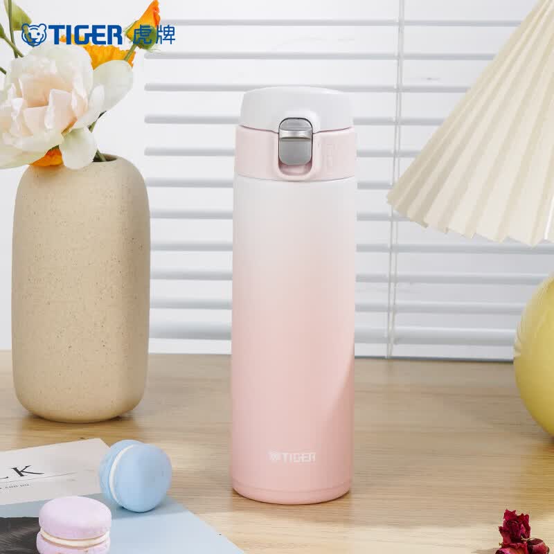 Tiger One-Touch Gradient Insulated Mug 480ml