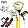 PGM Junior Golf Club Set for Beginners - Kids, Boys, Girls, Teens with Bag, Carbon Fiber Clubs