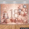 2D 18th Birthday Rose Gold Sparkle Wall Hanging Background Banner