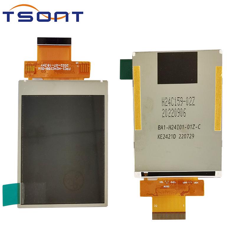 Tokuyama Portable TFT LCD Touch Screen Module for Industrial Control