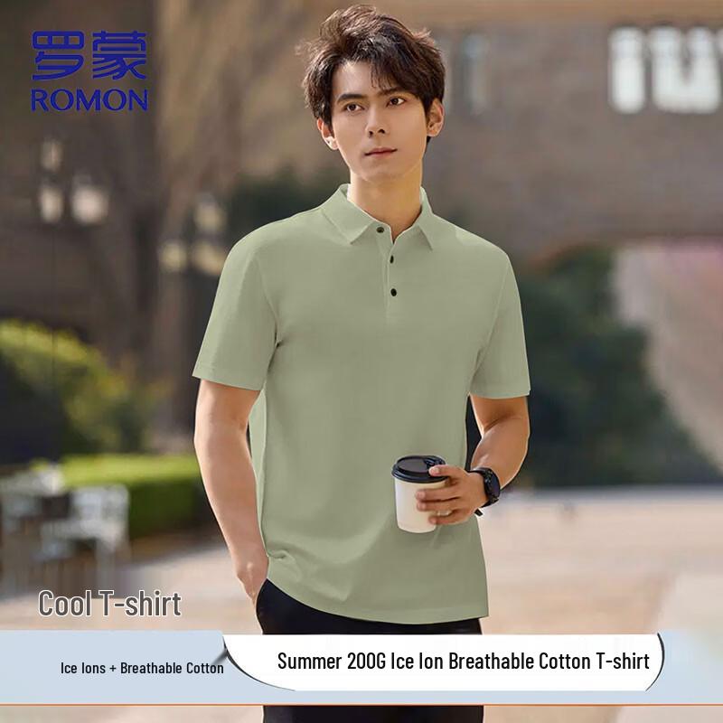 

ROMON Men s Ice Ion Breathable Polo Shirt 4XL