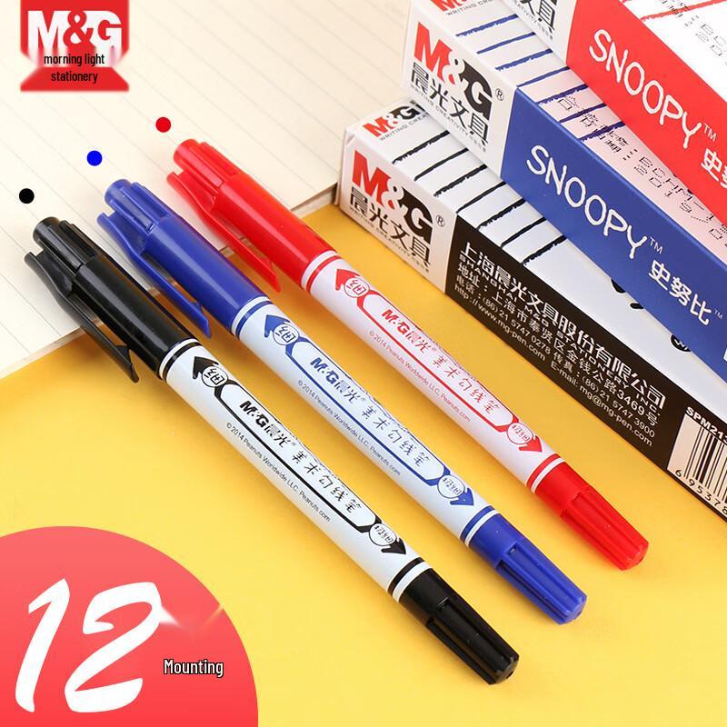 M&G Snoopy Series Dual-Tip Outline Marker Pen Set
