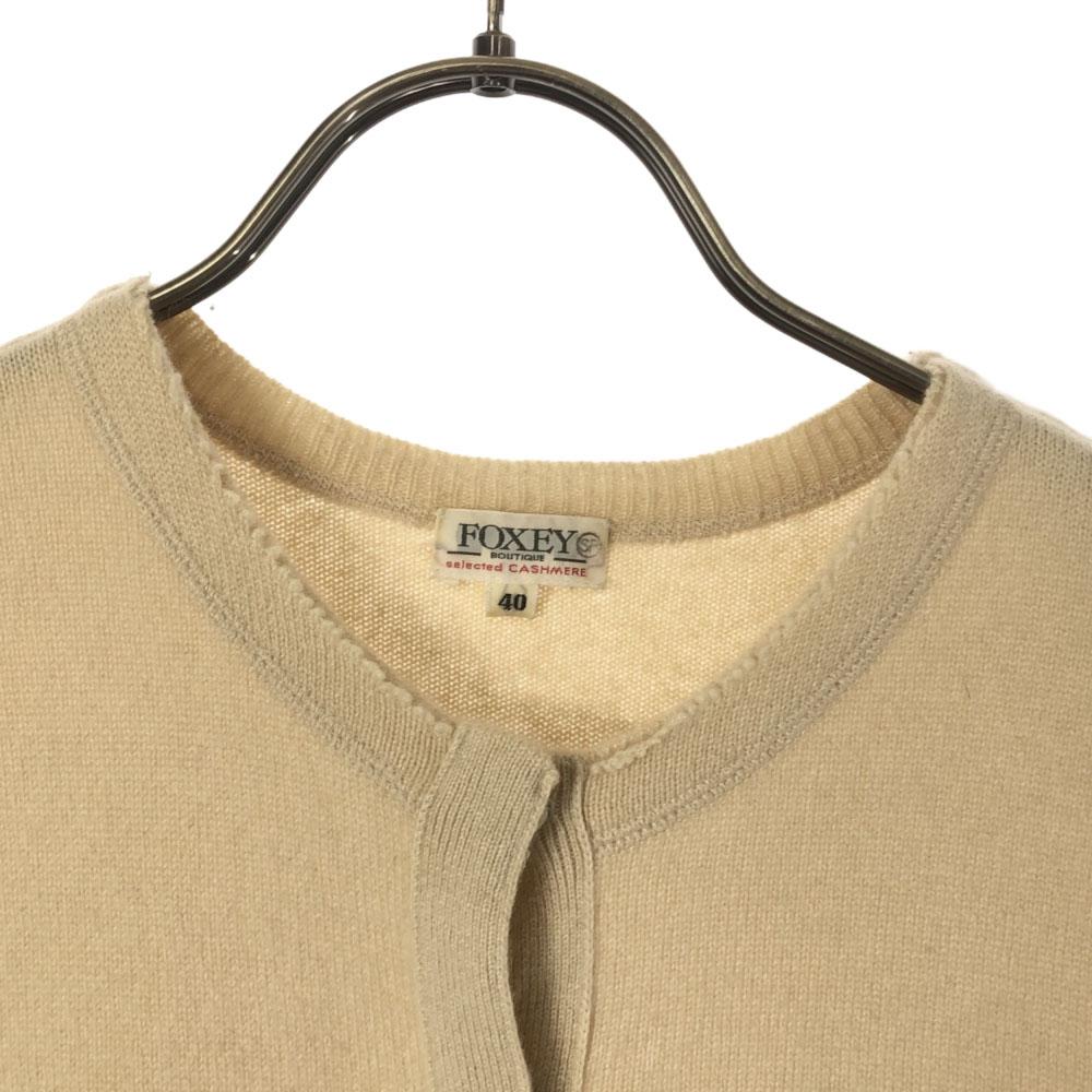 FOXEY Made in Japan 100% cashmere Long sleeve knit cardigan 40 beige Women Used