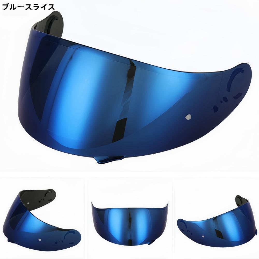 Wayocfei Štít Helmy Clona UV Absorpce Motocyklová Helma Náhradní Díl z Druhovýroby GTAIR2 Štít CNS-1 [Kompatibilní s