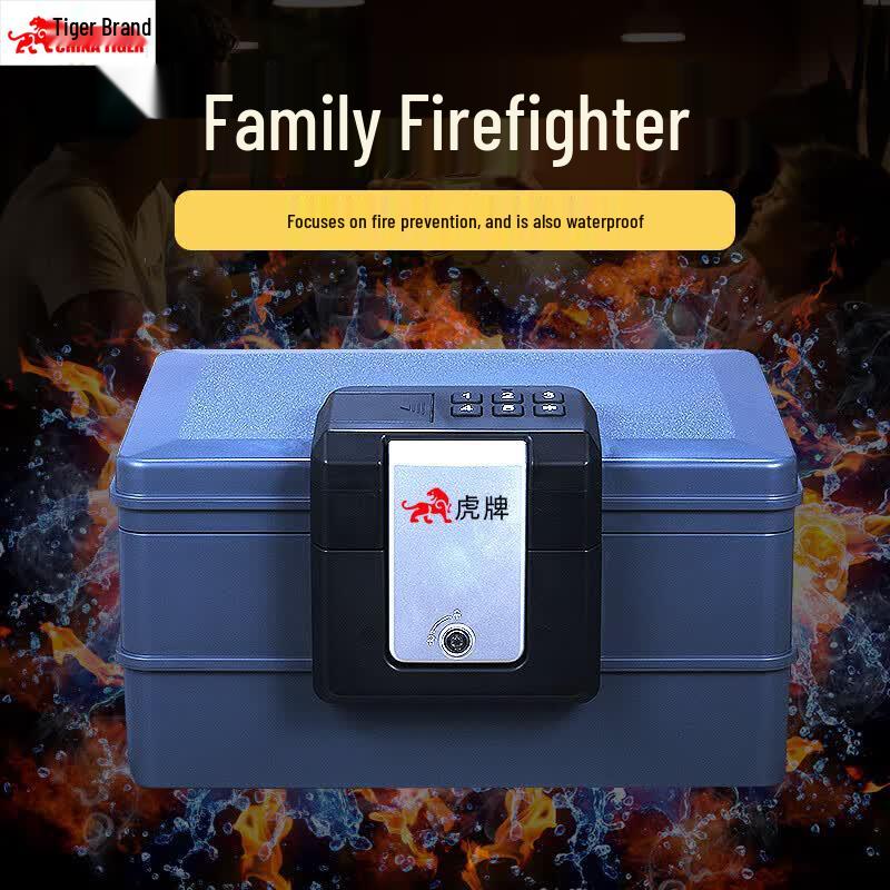 TIGER Zhi Dun Series UL Fire  Waterproof Portable Digital Safe