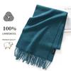 Sciarpa 32x180cm 100% Lana Merino, Coperta Invernale Spessa con Nappe, Sciarpa da Collo Calda e Accogliente, Accessorio Autunno Inverno da Donna