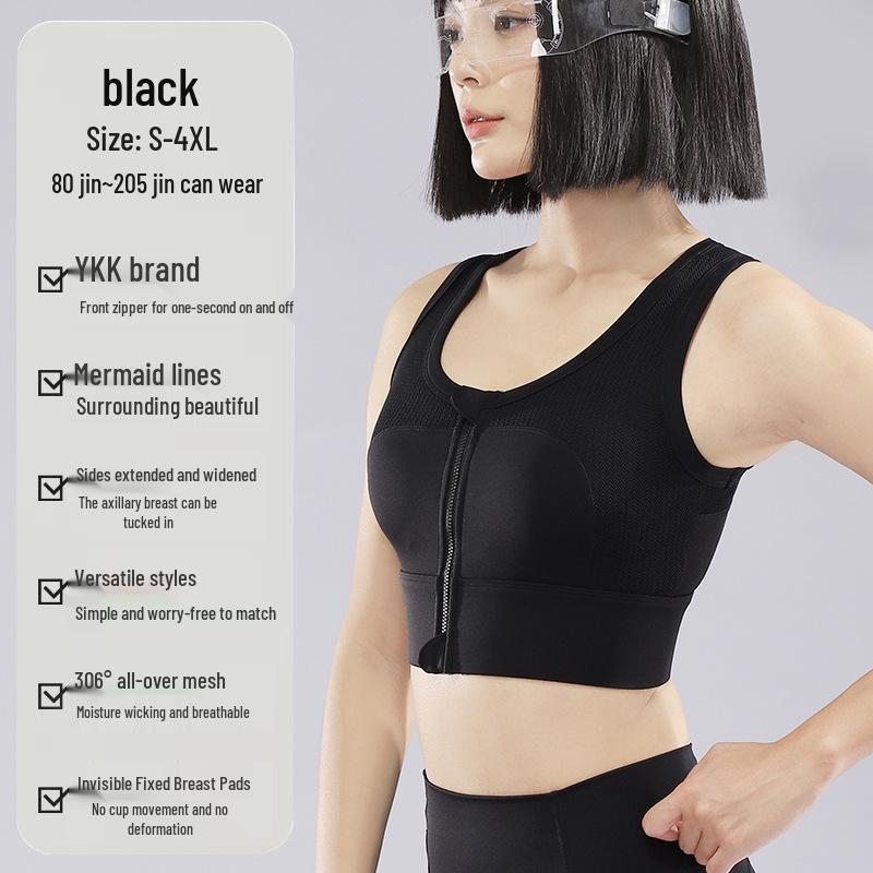 

Extended Length High-Impact Zip Sports Bra with Side Support 2XL (suggested 156-165 jin)