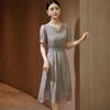 Elegant French Style Summer Dress